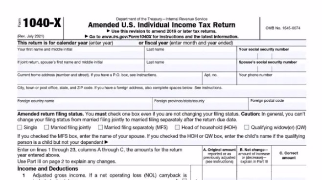 How to Access and Use IRS Form 1095 A 5